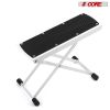 5 Core Guitar Foot Stool Height Adjustable Folding Leg Rest Portable Classical Footrest - GFS WHTE